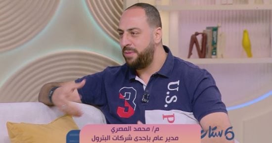 "الناس بتتجوز علشان محتاجة حد يشاركها الحياة".. "سى محمد" يوضح معنى الزواج
