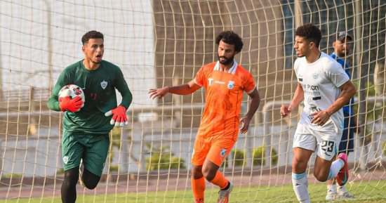غزل المحلة يتعادل مع أبو قير 1-1 وديا فى ختام معسكر القاهرة
