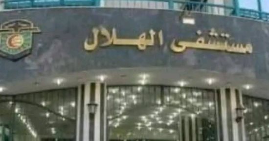 التأمين الصحي بسوهاج يعلن نجاح عملية إجراء قسطرة لشريان الطحال لأول مرة