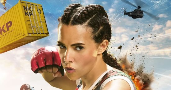 فيلم روكي الغلابة يحصد أمس 2.2 مليون جنيه فى السينمات المختلفة