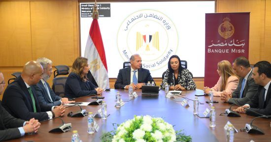 وزيرة التضامن: استفادة 4.7 مليون أسرة من برنامج تكافل وكرامة