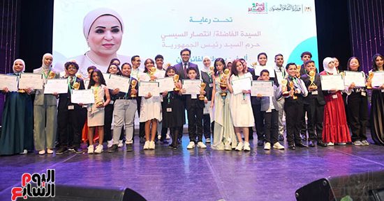 وزير الثقافة يكرم الفائزين بجائزة الدولة للمبدع الصغير.. صور