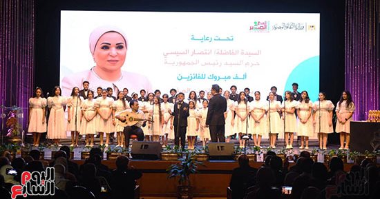 انطلاق فعاليات تكريم الفائزين بجائزة الدولة للمبدع الصغير بدار الأوبرا
