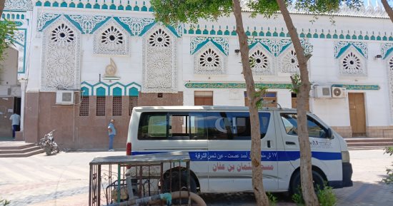 وصول جثمان اللاعب محمد أبو النجا "بونجا" لمسجد المطافى لصلاة الجنازة. .فيديو