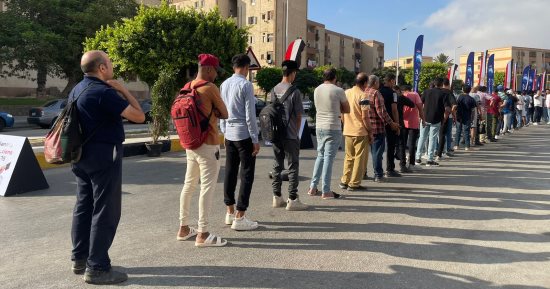 اليوم الأخير من ماراثون انتخابات مجلس الشيوخ 2025 يشهد كثافات من الناخبين وسط إشادات دولية.. إعلان نتيجة الجولة الأولى الثلاثاء المقبل.. وتوقعات بارتفاع نسبة المشاركة في انتخابات 2025 عن سابقتيها 2020 و2012