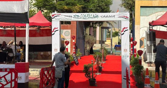 استعدادات مكثفة بالشيخ زايد لاستقبال الناخبين 