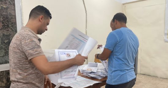بمشاركة مصر.. كل ما تريد معرفته عن أكبر نسخة في تاريخ مونديال الناشئين