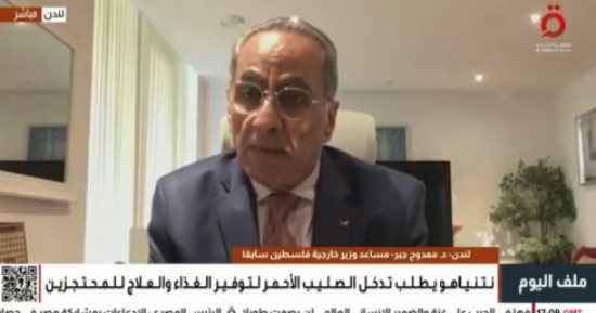 دبلوماسى سابق: نتنياهو يخادع المجتمع الدولى ولا يريد سلام ولا وقف إطلاق النار بغزة
