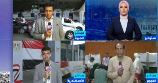 مراسل «إكسترا نيوز»: بدء فرز الأصوات بمدرسة سيلا في الفيوم وسط متابعة دقيقة من مندوبي المرشحين