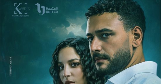 أحمد خالد صالح محقق جنائى في حكاية فلاش باك على dmc ومنصة watch it 