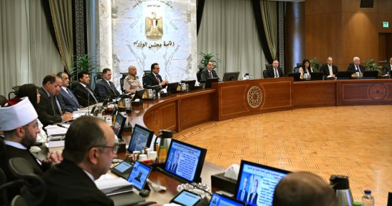 مجلس الوزراء يستعرض نتائج تجريب برنامج تقديم الوجبات المدرسية الساخنة