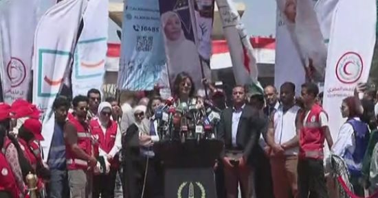 نبيلة مكرم: مصر تقدم المساعدات الإنسانية والإغاثية لأهالينا فى غزة من منطلق ما نؤمن به