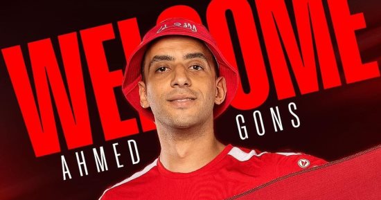 الأهلي يضم أحمد عوض في صفوف اليد قادما من سموحة