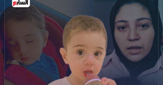 أم على تناشد: "أشعر أننى أعجز إنسانة.. لكننى ما زلت أؤمن أن هناك رحمة"
