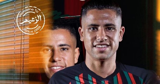 عاد للكتيبة.. الجيش الملكى يعلن رسميا عودة رضا سليم من الأهلى