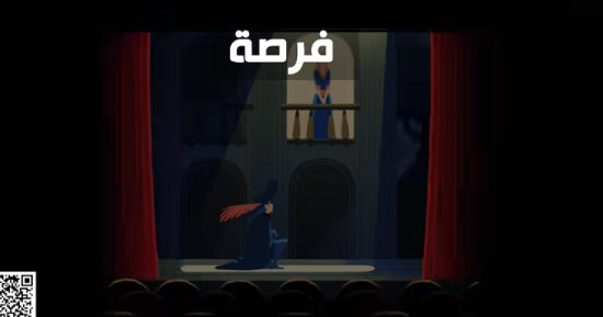 انطلاق الموسم الجديد من برنامج كاستنج لاكتشاف المواهب.. اعرف كيفية التقديم