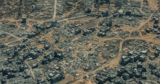 إصابات فى قصف إسرائيلى على مدينة غزة