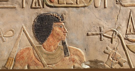 تعاليم أمنمحات الأول.. أول وثيقة أدبية ذات بعد سياسى فى الأدب المصرى القديم