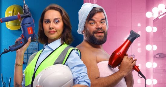 البوستر الرسمى لفيلم "ماما وبابا" يجمع ياسمين رئيس ومحمد عبد الرحمن