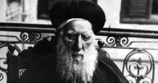 سعيد الشحات يكتب: ذات يوم 7 أغسطس 1927 .. وفاة الأنبا كيرلس الخامس بطريرك الأقباط الأرثوذكس «مضرب الأمثال فى الورع» المؤيد للثورتين «العرابية» و«1919» والمنفى بفرمان الخديو عباس الثانى