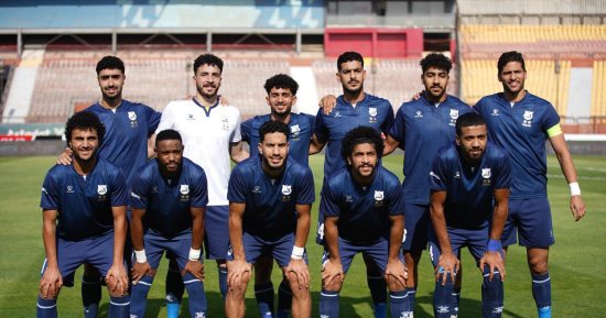 إنبي كامل العدد قبل مواجهة المقاولون العرب بالدورى