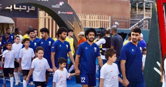 إنبى يفوز على سيراميكا بهدفين نظيفين في كأس عاصمة مصر
