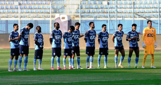بيراميدز يعود اليوم لاستئناف تدريباته استعدادًا لمواجهة أوكلاند سيتي