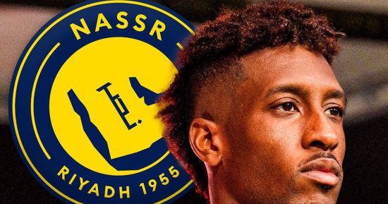 النصر السعودي يفاوض كومان نجم بايرن ميونخ