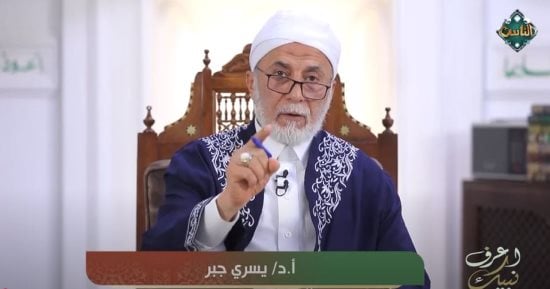 يسري جبر: الصلاة على النبي بصيغ قصيرة تحقق الأعداد الكبيرة