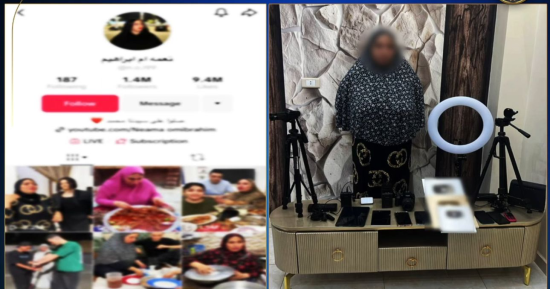 فيديوهات تحمل ألفاظ خادشة للحياء.. تفاصيل القبض على التيك توكر نعمة أم إبراهيم