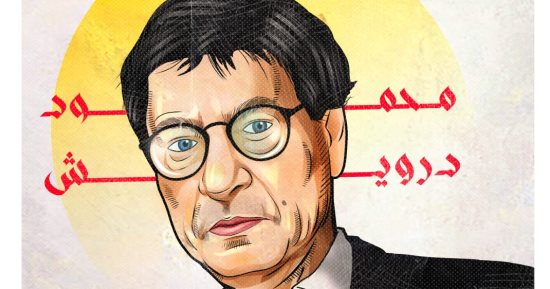 محمود درويش : فلسطين قضية وحلم وأمل.. فى كاريكاتير اليوم السابع
