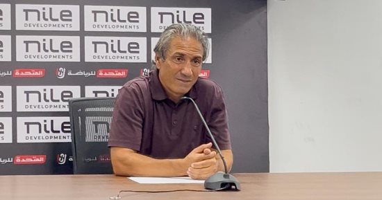 نبيل الكوكى: أغلقنا صفحة مباراة اليوم وسنبدأ على الفور التجهيز للزمالك