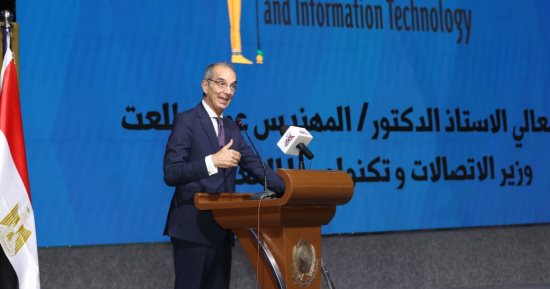 وزير الاتصالات: نوفر مجموعة من المبادرات لبناء القدرات الرقمية للشباب