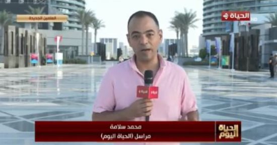 مراسل الحياة: تقديم استعراضات مجانية للأهالى على الممشى السياحى بالعلمين