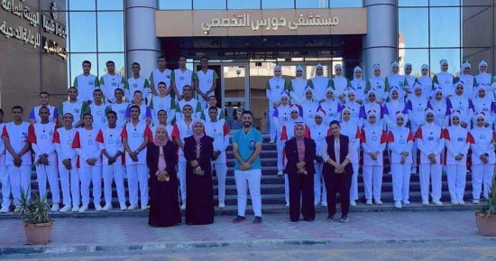 الرعاية الصحية بالأقصر تعلن بدء التقديم بمعاهد إيزيس وحورس للتمريض