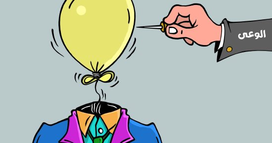 الوعى سلاح درء الفتن على السوشيال ميديا.. كاريكاتير اليوم السابع