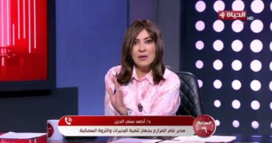 جهاز تنمية البحيرات يوضح سبب نفوق أسماك فى مزارع بحيرة المنزلة