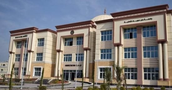 جامعة بني سويف الأهلية: لا زيادة فى المصروفات والدفع على قسطين