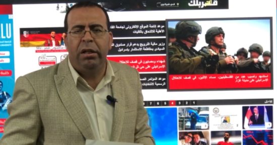 منحنى خطير فى ظل أمعاء فارغة لسكان قطاع غزة.. ماذا حدث؟ (فيديو)