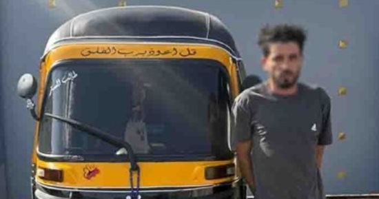 الداخلية تضبط سائق توك توك يسير عكس الاتجاه.. فيديو