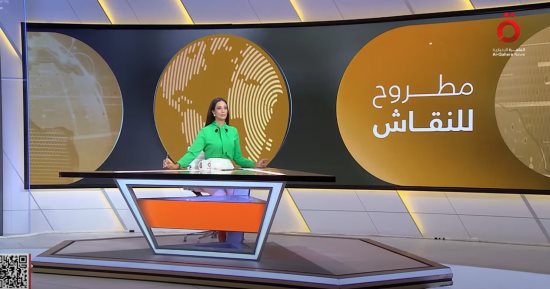 برنامج «مطروح للنقاش» يرصد الانقسام السياسي الإسرائيلي حول خطة نتنياهو لاحتلال غزة