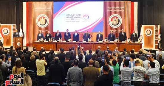 الهيئة الوطنية للانتخابات تعلن رسميا نتائج انتخابات مجلس الشيوخ 2025.. نسبة المشاركة 17.1% الأعلى فى تاريخ تدشين مجلس الشيوخ.. فوز القائمة الوطنية من أجل مصر وتحسم 100 مقعد.. والإعادة فى 5 محافظات بين 10 مرشحين