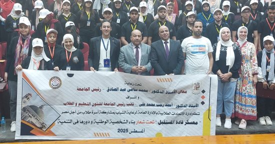 نائب رئيس جامعة القاهرة: الشخصية المصرية أثبتت عبر العصور تفوقها بكافة المجالات
