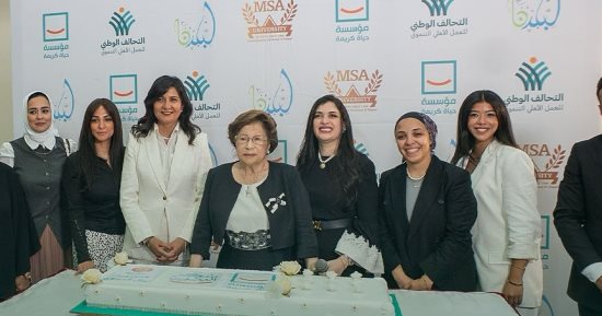 مؤسسة حياة كريمة تحتفل بتخريج الدفعة الثانية من مشروع سكر البيوت
