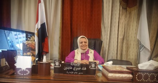 مديرة إدارة غرب القاهرة تكشف تفاصيل الحفاظ على كثافة الفصول الدراسية