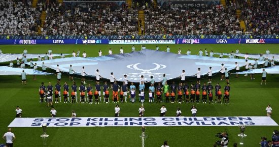 تليفزيون اليوم السابع يقدم بثا مباشرا لمباراة باريس وتوتنهام فى السوبر الأوروبى