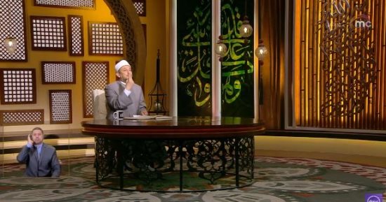 الشيخ رمضان عبد المعز: الإسلام جاء لرعاية مصالح الناس وحماية الأرواح