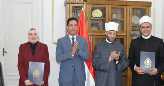 بروتوكول تعاون بين الأوقاف وجامعة بنها لدعم الدعوة ومواجهة التطرف