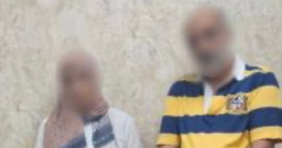 ضبط المتهم بتهديد زوجته بسلاح بالإسكندرية