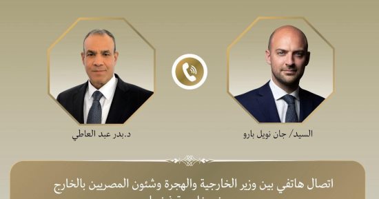 وزير الخارجية لنظيره الفرنسى: التصعيد العسكرى بالمنطقة يزيد التوتر وعدم الاستقرار